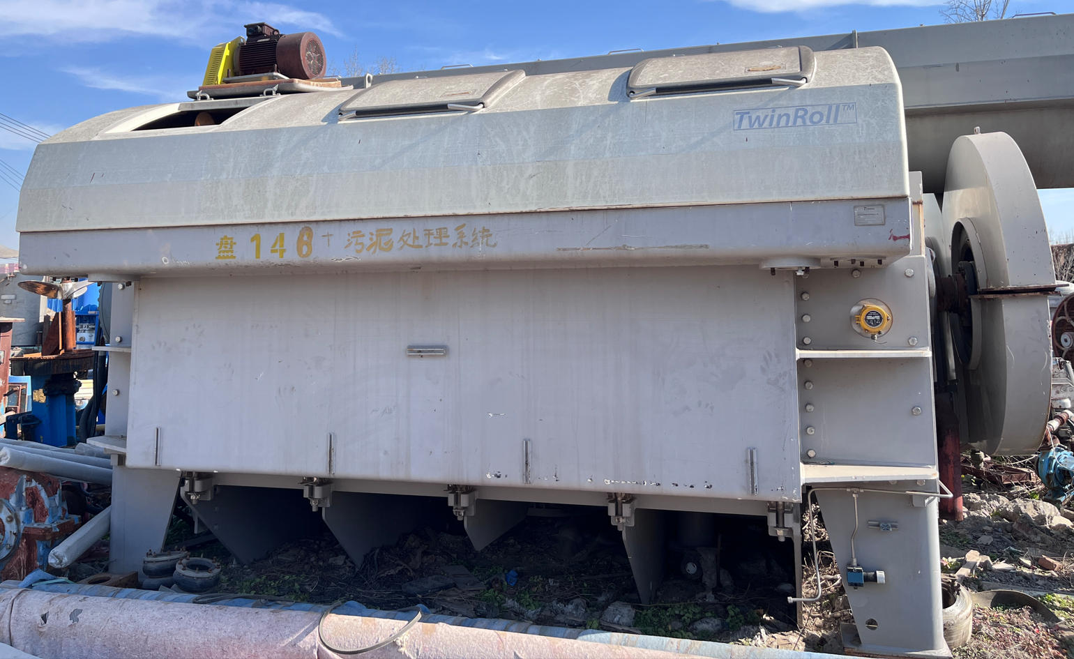 Used Metso TwinRoll Press for Sludge & Pulp Dewatering – Year 2010, Made in Sweden