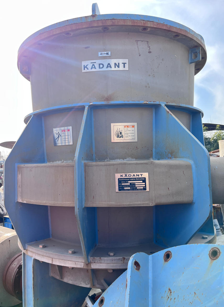 Used KADANT Continuous Light Detrasher – Pulp Cleaning Equipment