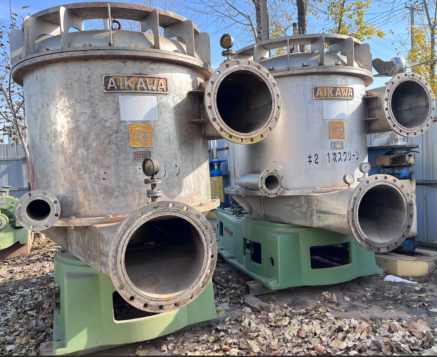 Used AIKAWA Pressure Screen – (Year 2002)