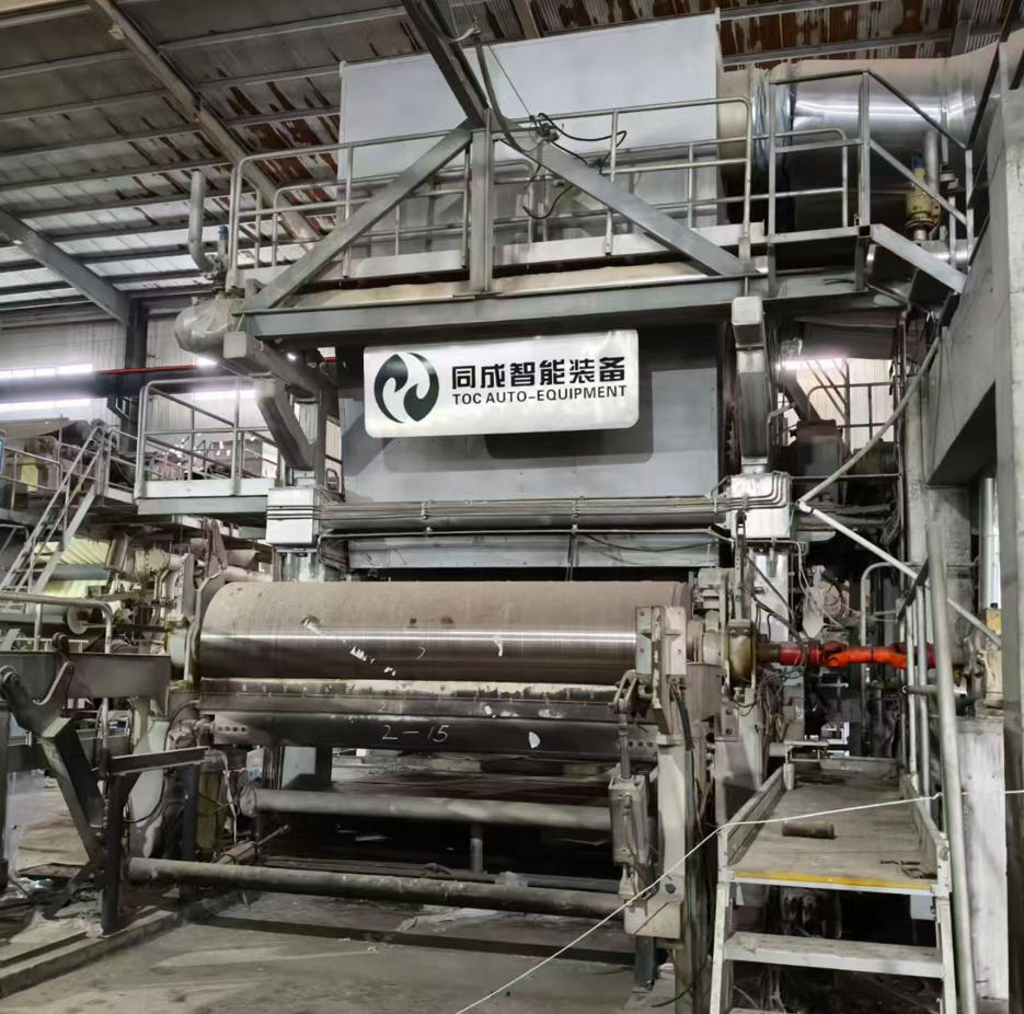 Used  2850-1200m/min Crescent Former Tissue  Machine for sale