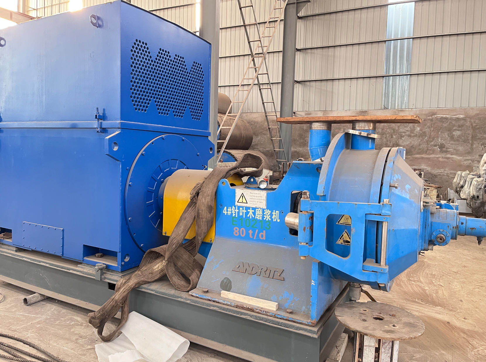 Used ANDRITZ TwinFlo TF26 Double Disc Refiner