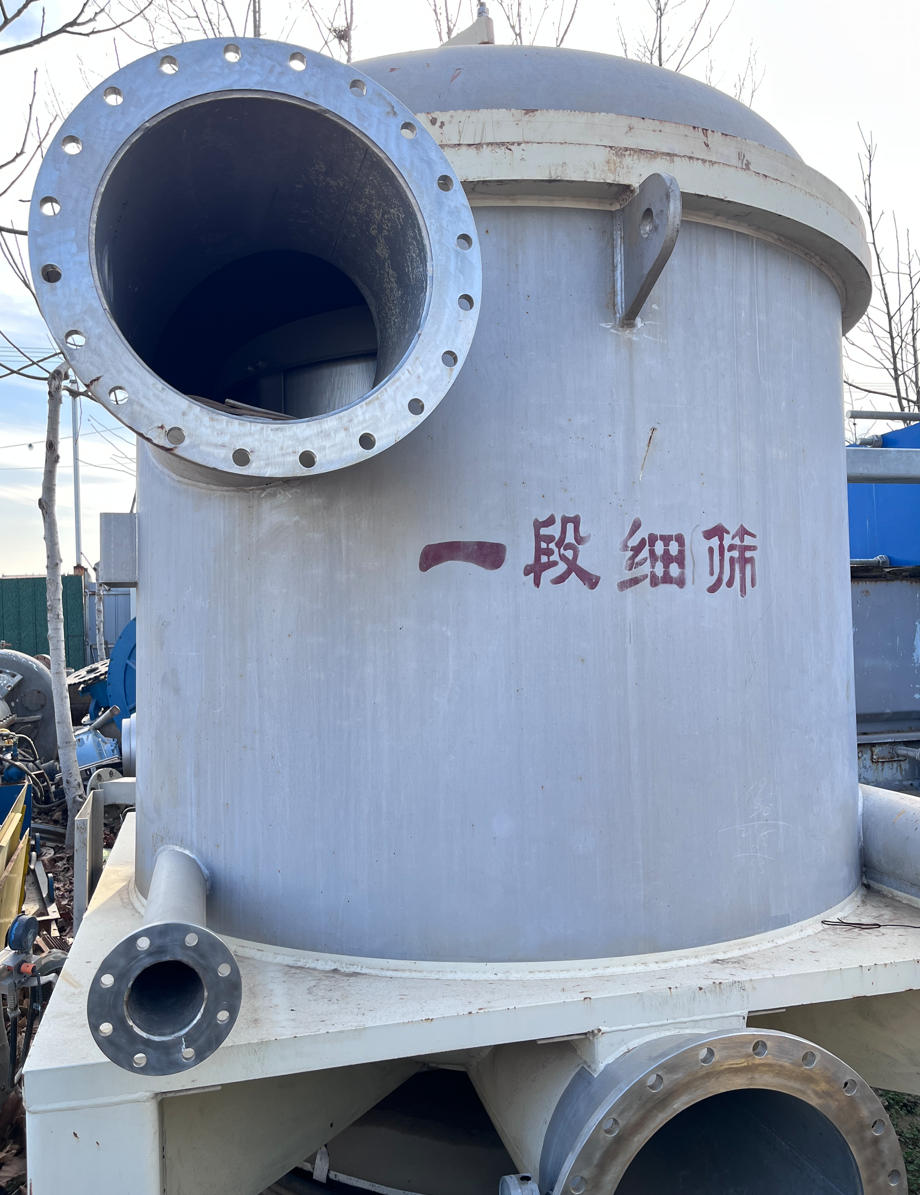 Used ANDRITZ MODUSCREEN Pressure Screen – Primary Fine Screening System (Finland, 2003)