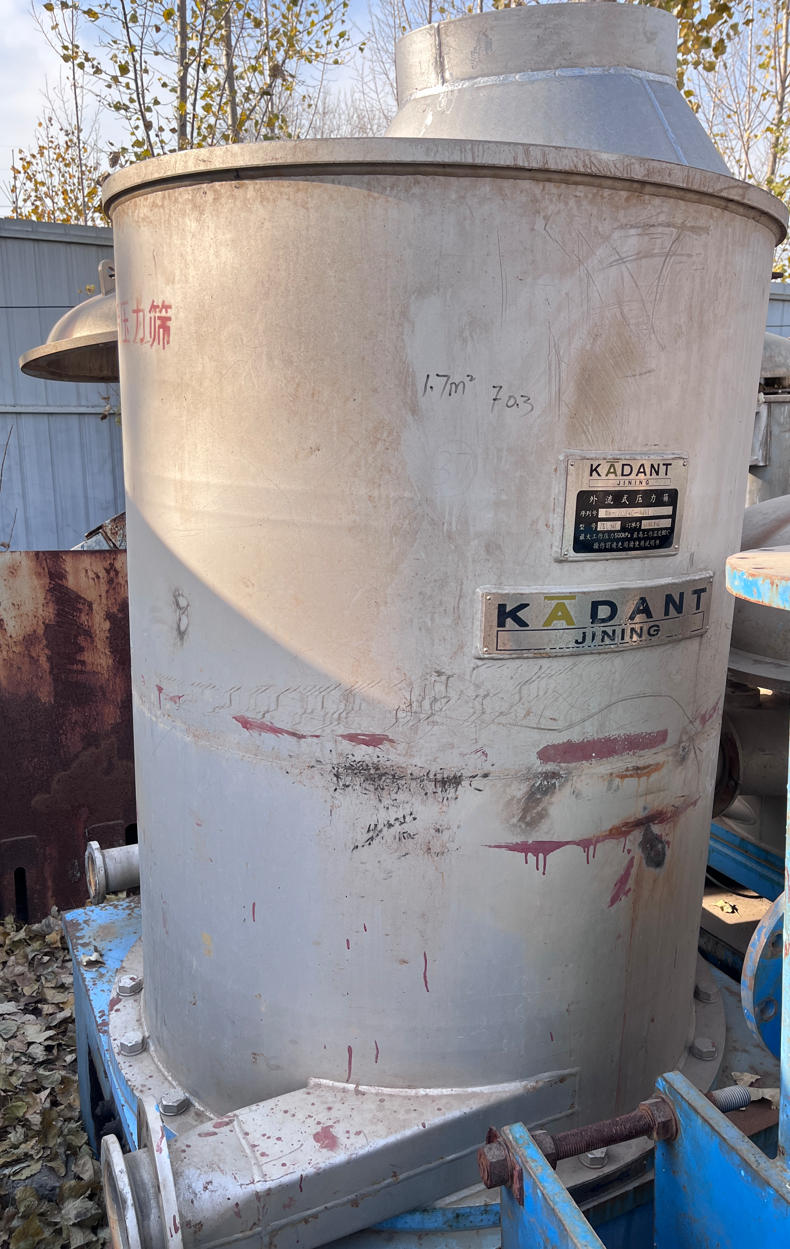 Used KADANT Outflow Pressure Screen, Stock Preparation Screening Equipment